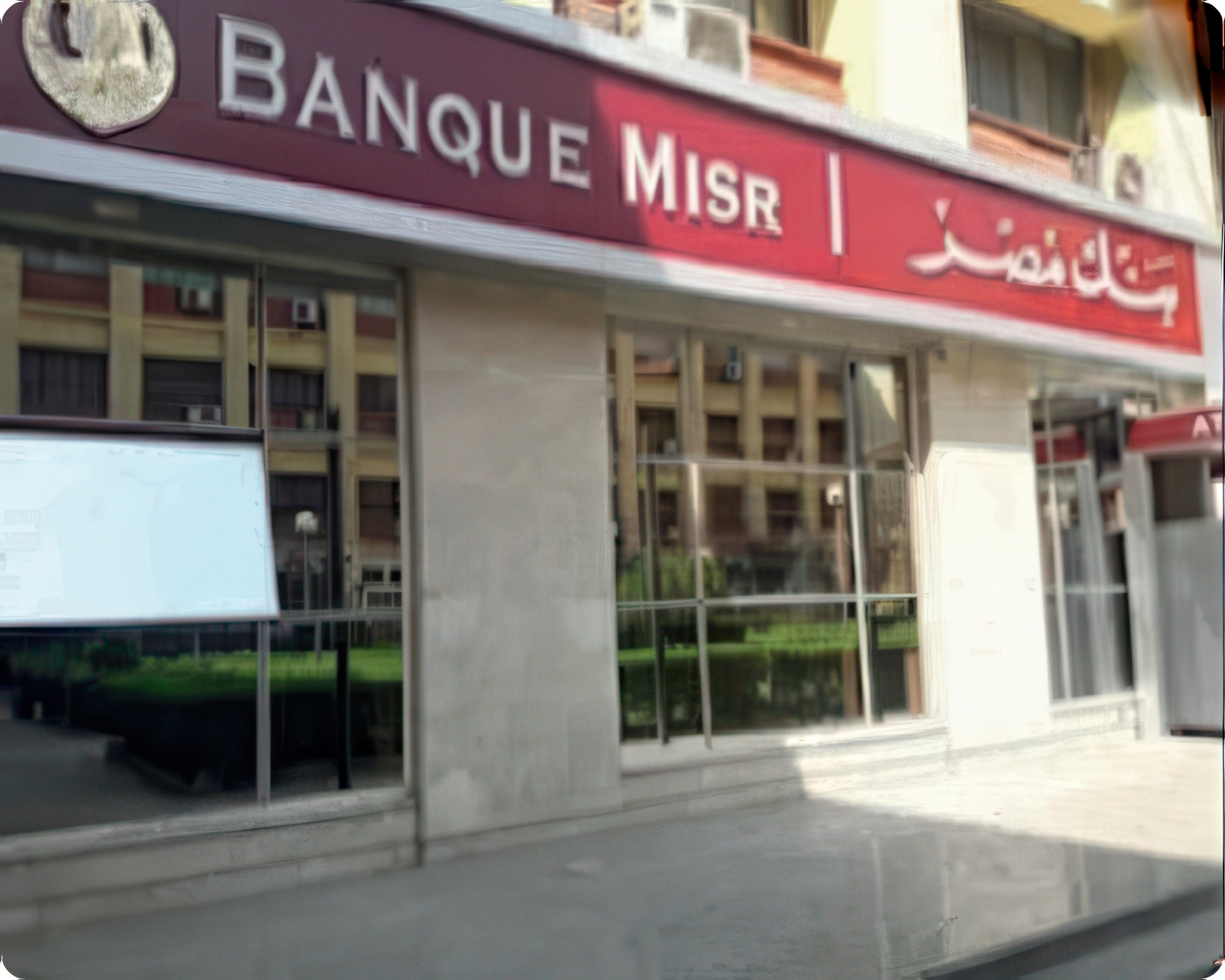 Banque Misr